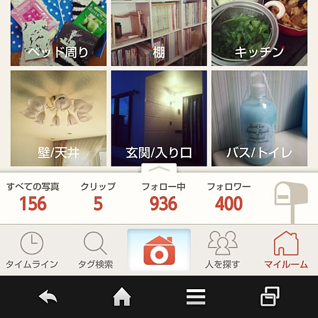 yukkoさんの実例写真