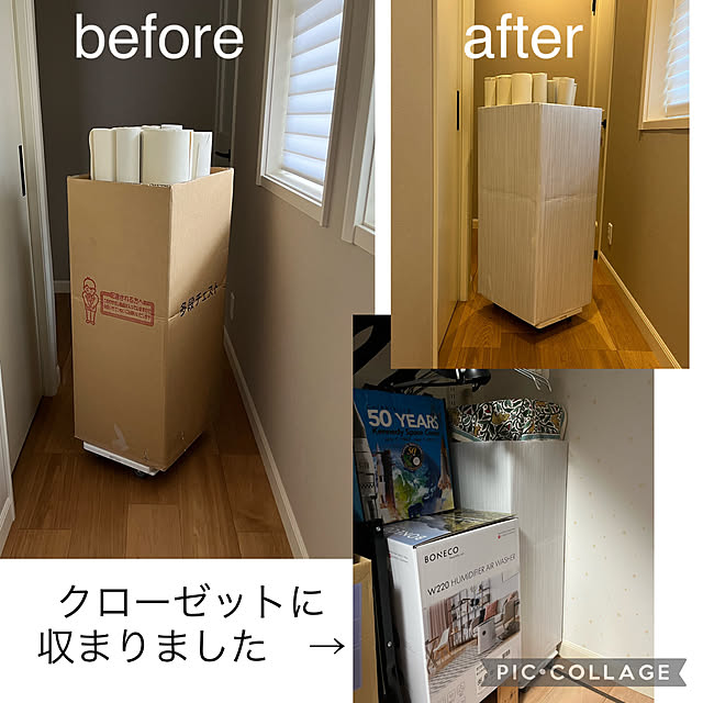 75さんの実例写真