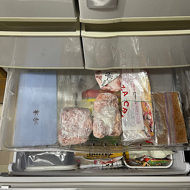 kikiさんの部屋
