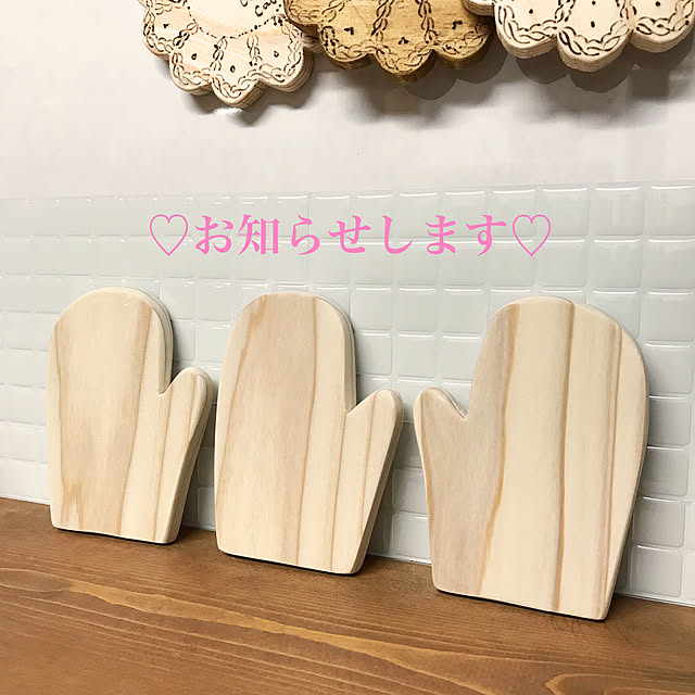 aminchanさんの実例写真