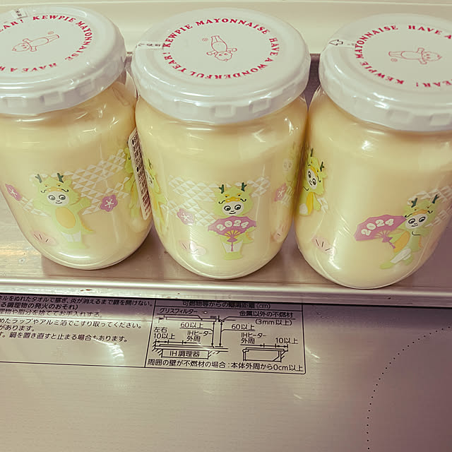 lucia.blumoonさんの部屋