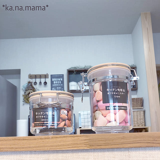 ka.na.mamaさんの実例写真