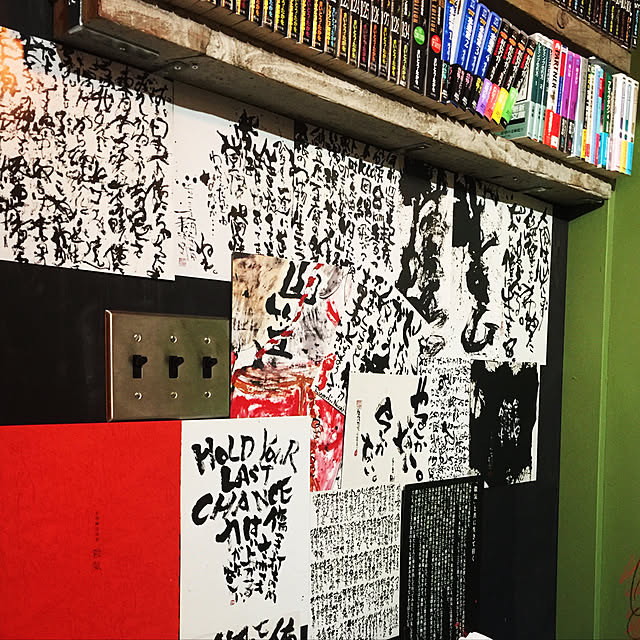 unataroさんの実例写真