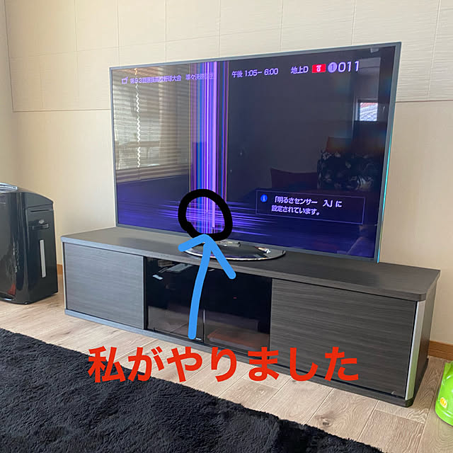 fuuchanさんの実例写真