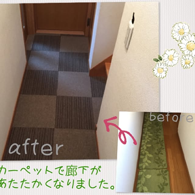 CoffeeHouseさんの実例写真