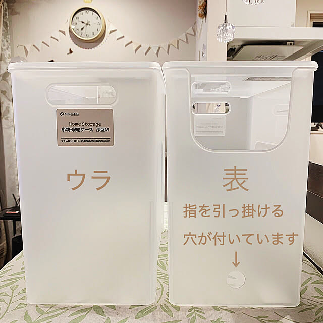 cloversさんの実例写真