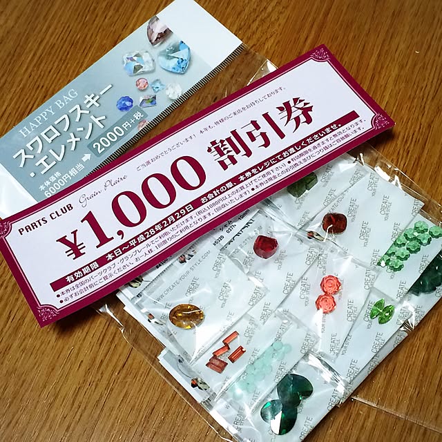 akilove6さんの実例写真