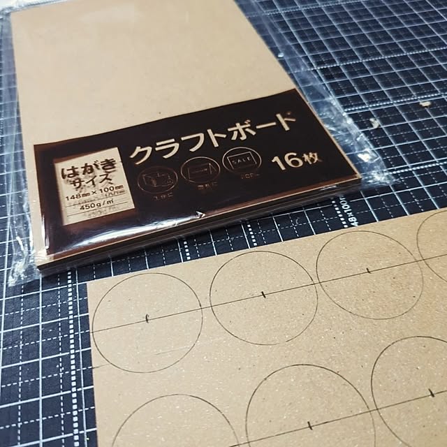yukiさんの部屋