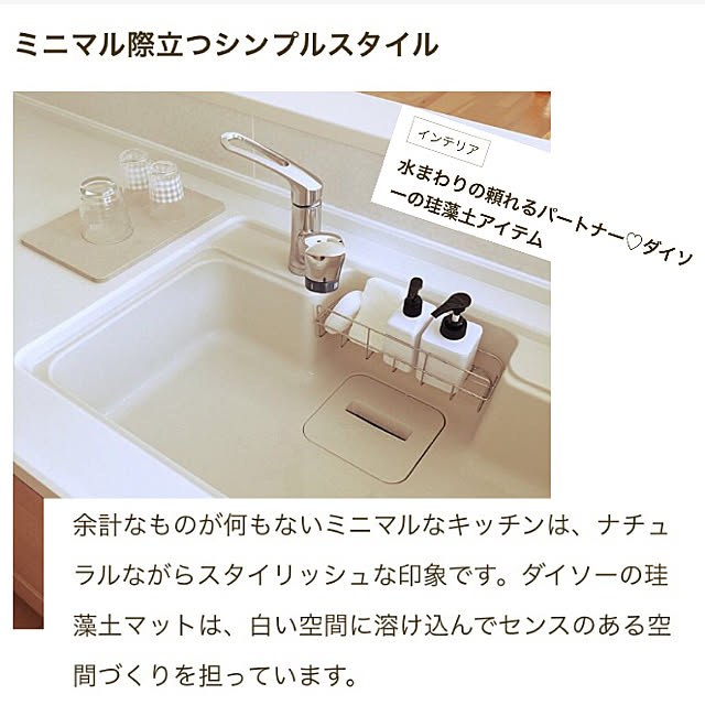 bun_ny-hophoperさんの実例写真