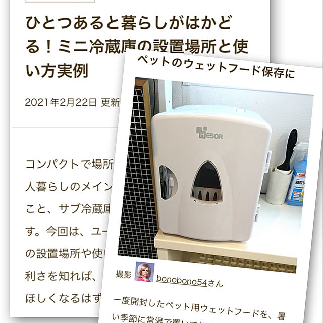 bonobono54さんの実例写真