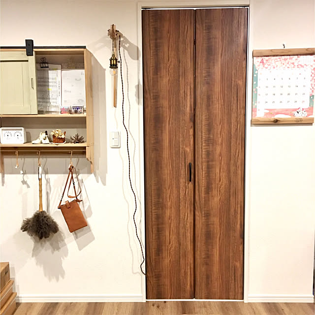 importantさんの部屋