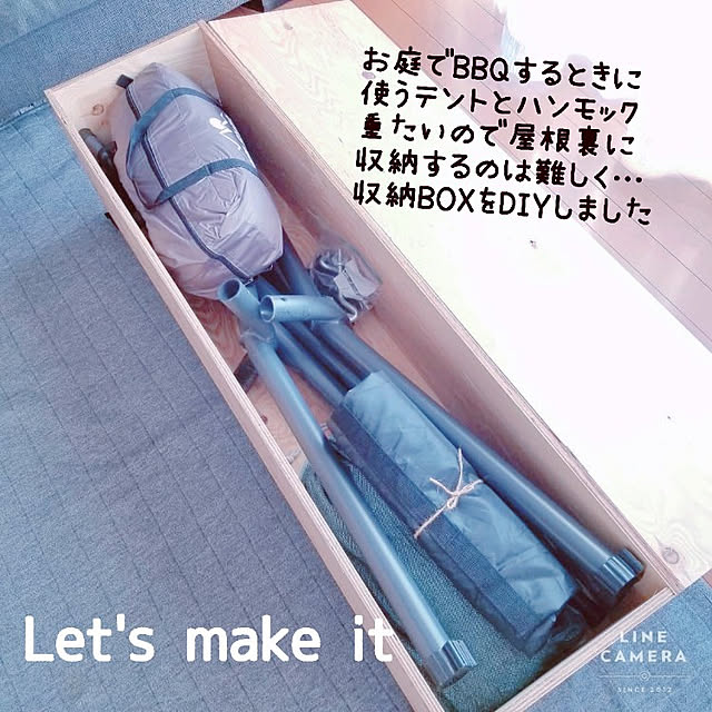 Mikaさんの実例写真