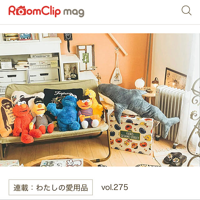 実例写真