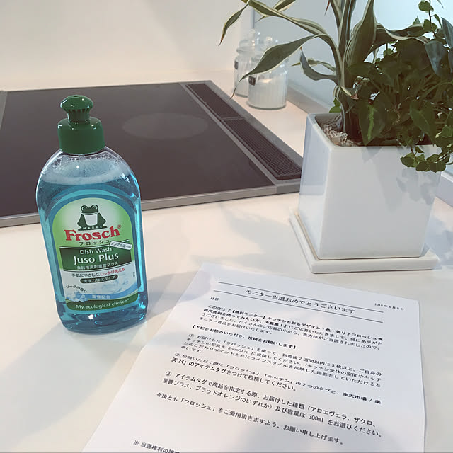 naaさんの実例写真