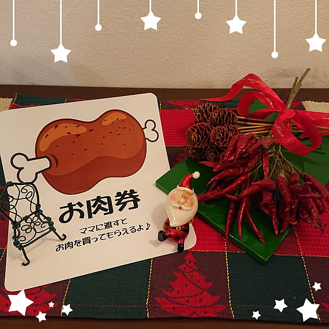 cocoさんの実例写真