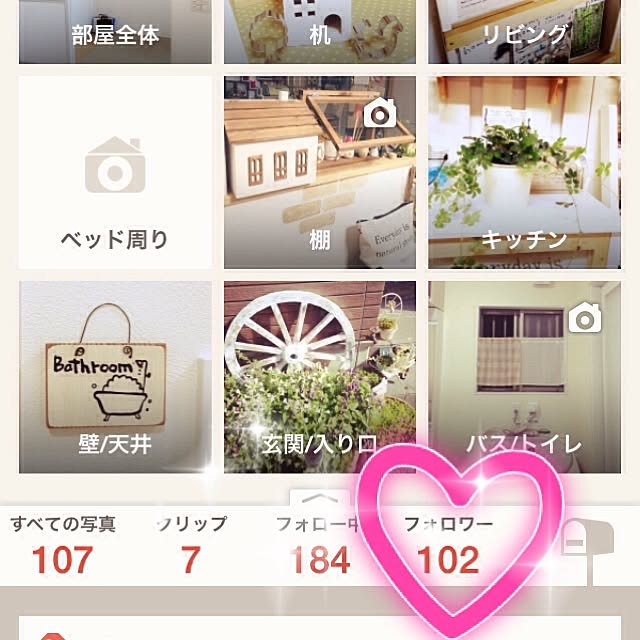 TO19さんの実例写真