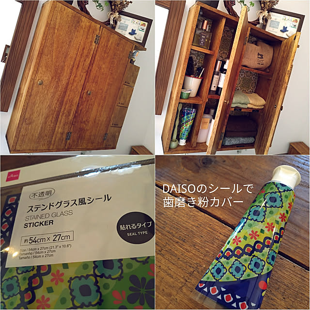 Uchinku.kaotanさんの実例写真