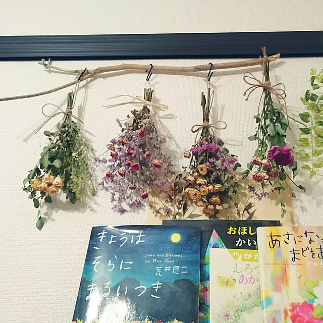 zunnchiさんの実例写真