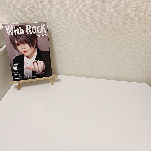 chipiさんの実例写真