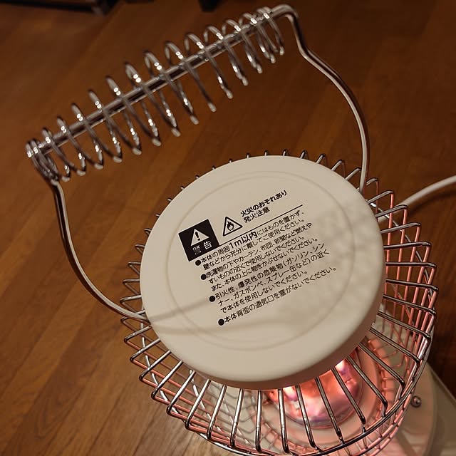 Yu-sakuさんの部屋