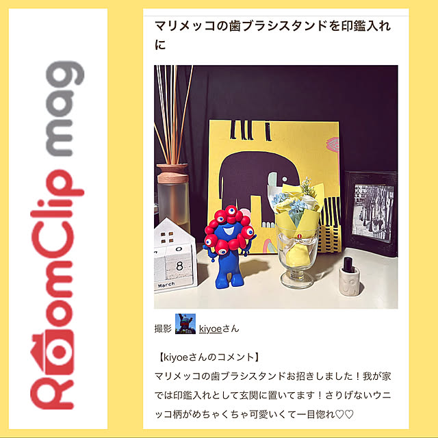 kiyoeさんの実例写真