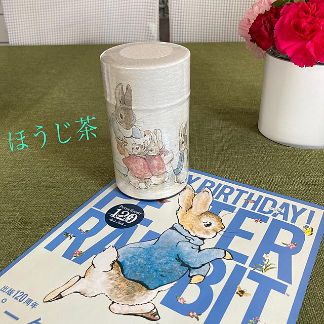 bonobono54さんの実例写真