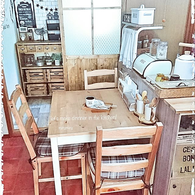 mirumiruさんの実例写真