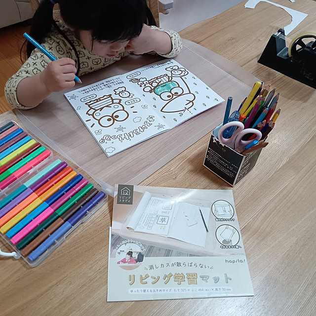 lomane124さんの実例写真