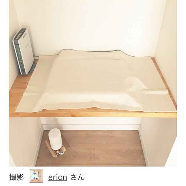 erionさんの実例写真