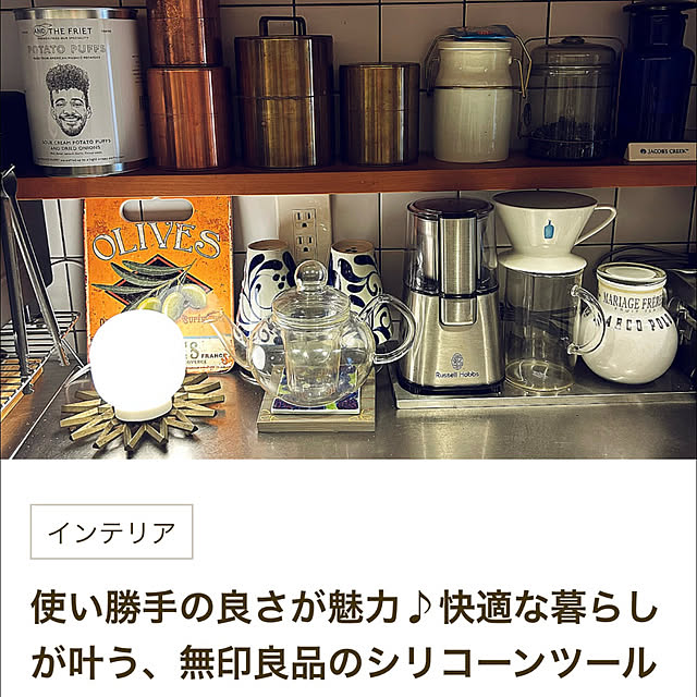 happy-sachiさんの実例写真