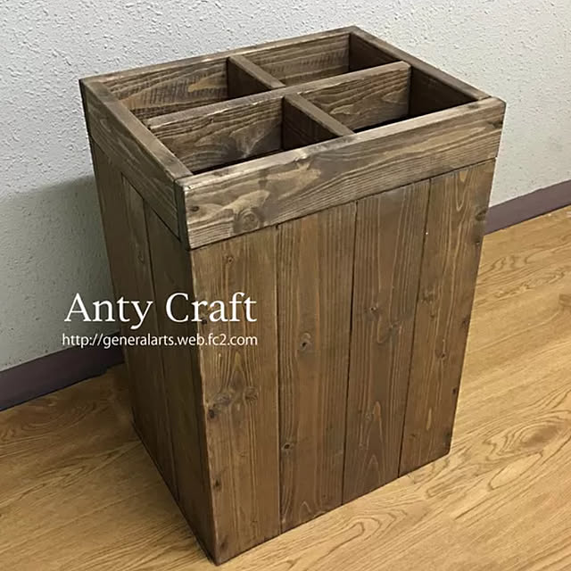 anty_craftさんの実例写真