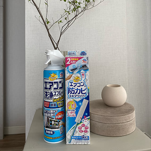 a-koさんの実例写真