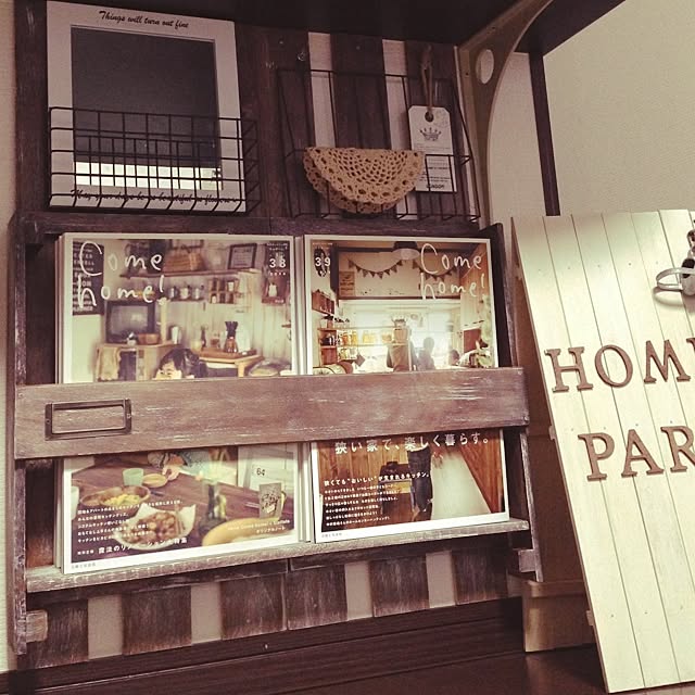 yu_chanさんの実例写真