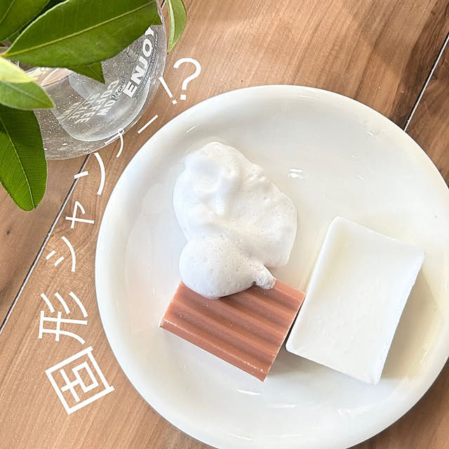 shiratamaさんの部屋
