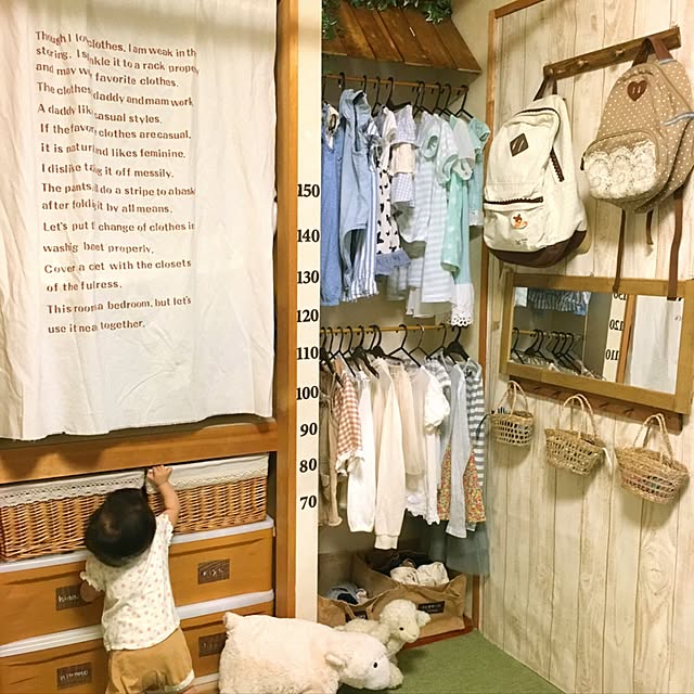 hinano1017さんの実例写真