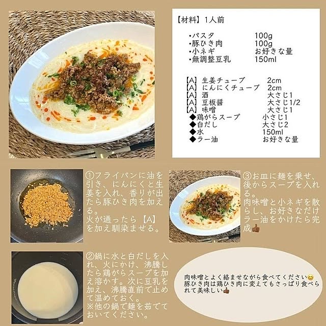 cafe0415hさんの部屋