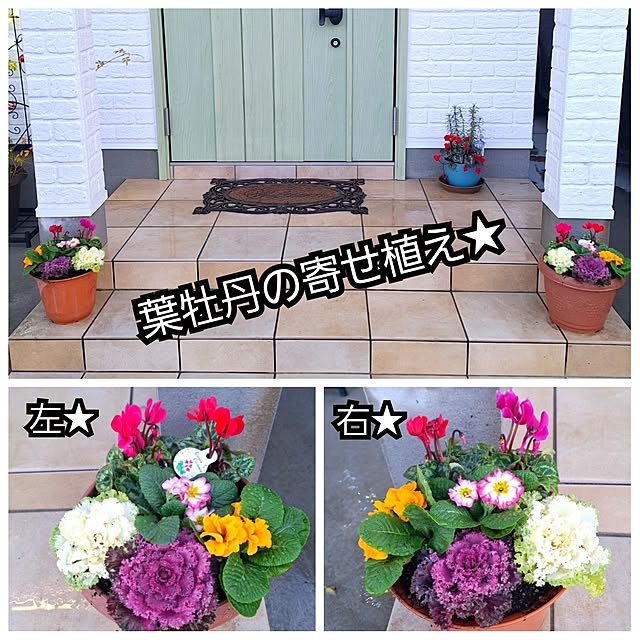 prettychieさんの部屋