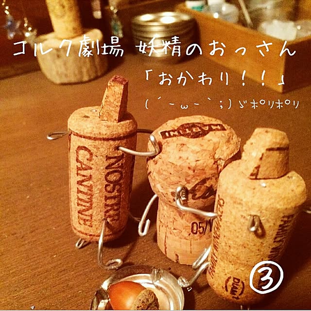 TOUEMONさんの実例写真