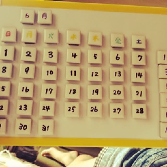 b2npzccyghさんの実例写真