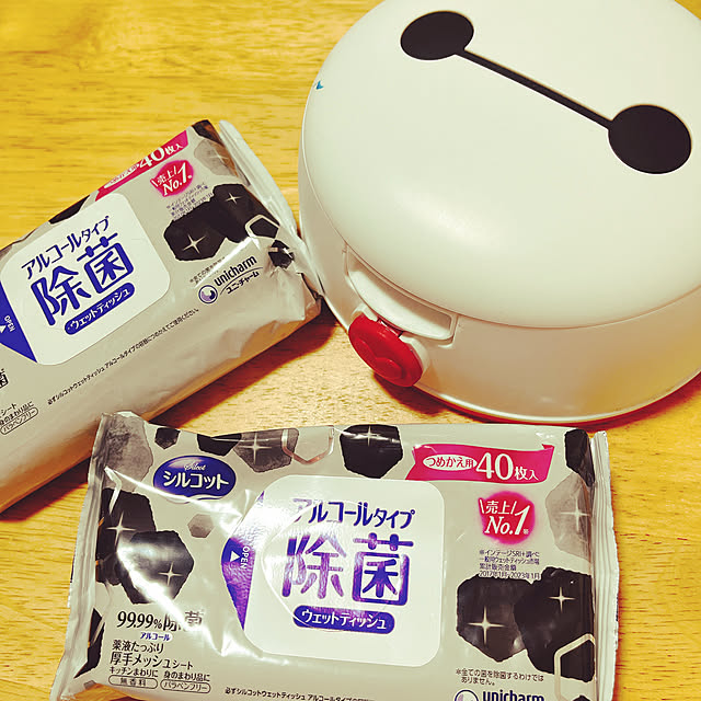 marinkarinさんの実例写真