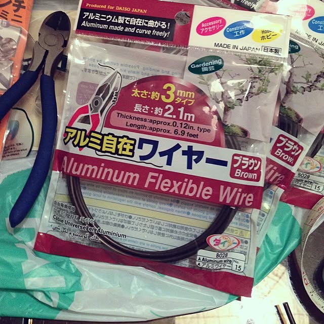 akaringoさんの実例写真
