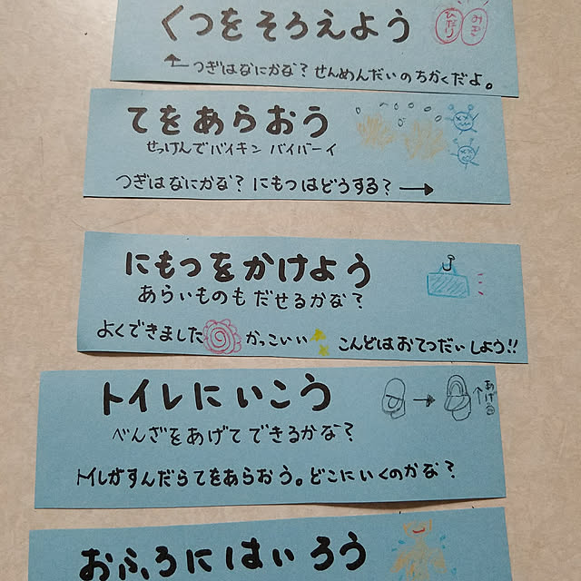 machaさんの実例写真