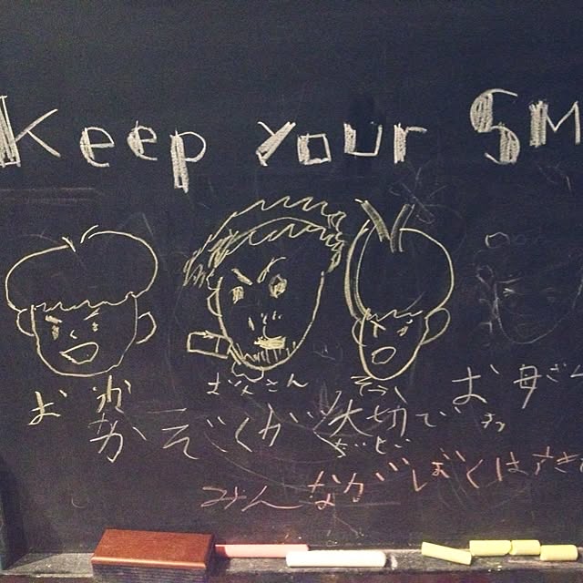 kanatunさんの実例写真