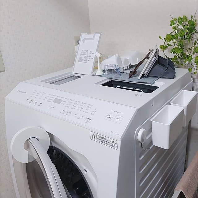 love1017さんの部屋