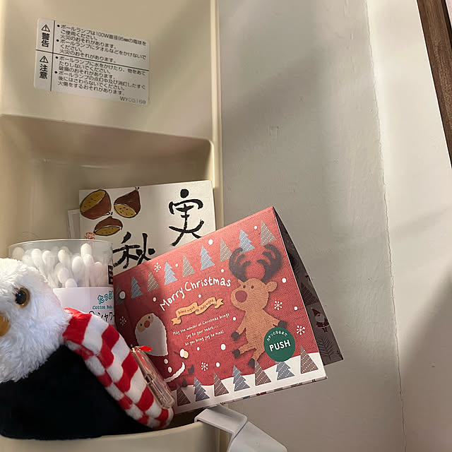t.and.sakuraさんの実例写真
