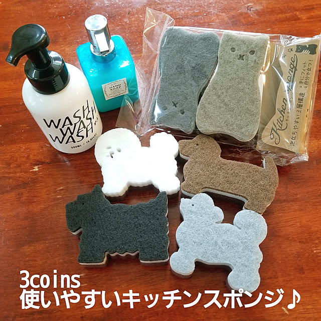tentenさんの実例写真