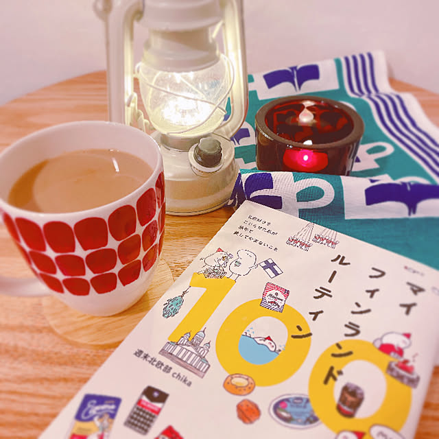 mocoさんの実例写真