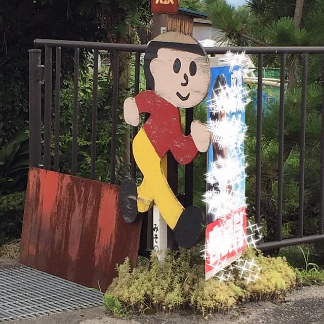 sykさんの実例写真