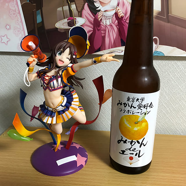 URATAKUさんの実例写真
