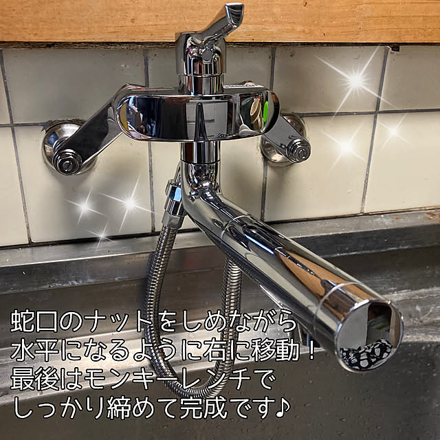 onokenkoさんの部屋